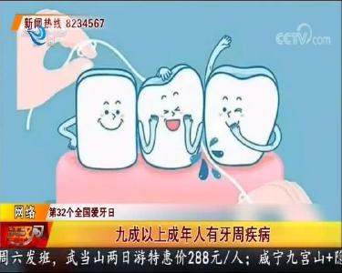 江汉风 2020-09-20
