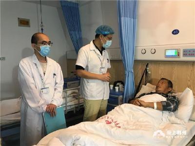 荆州一医利用ECMO技术成功救治急性心肌梗死患者