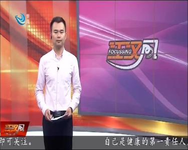 今天提醒您 2020-09-27