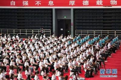 优秀！清华开学典礼上，湖北“学霸”代表新生发言！