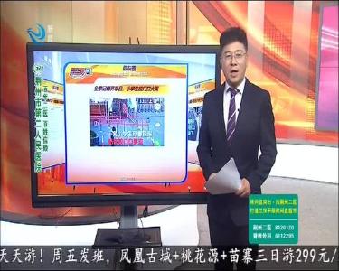 江汉风 2020-09-01