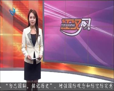 有机肥替代无机肥 技术培训进乡村