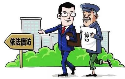 今年以来,公安县纪委监委受理各类信访举报件247件 