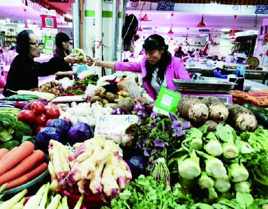 中秋、国庆临近，全国蔬菜价格为何总体下跌?