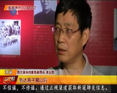 江汉风 2020-09-04