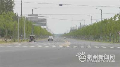 项目进展：沿江一级公路江陵段预计今年10月底通车