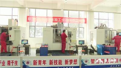 2020荆州市机械制造行业职工技能对抗赛举行