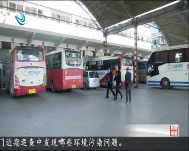 短消息：“两节”期间 荆州道路运输客流量83.80万余人次