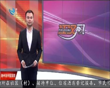 即将升温“寒露”过后注意养生