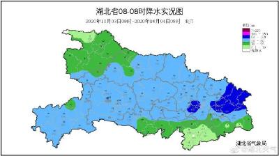 雨水持续在线！湖北这几个景区暂停开放