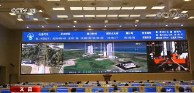 中国空间站研制任务顺利推进 已进入全面实施阶段
