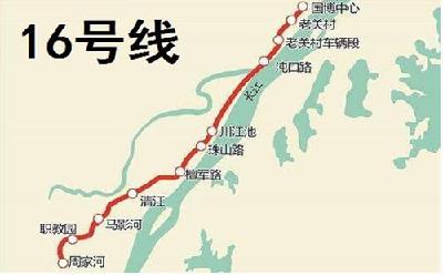 时速120公里 武汉地铁16号线首个区间双线贯通