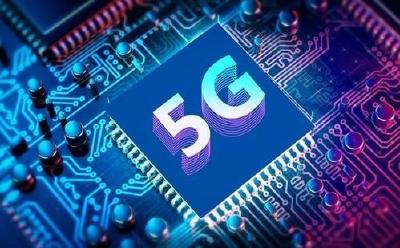 2020中国5G+工业互联网大会下月19日在汉开幕