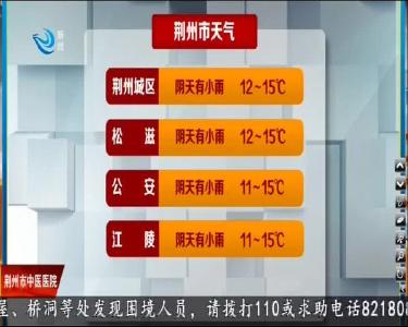 江汉风 2020-10-04