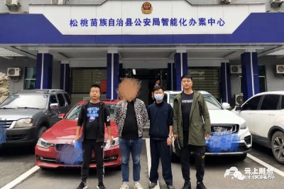 团伙跨省盗窃企业保险柜  荆州开发区警方破案追赃