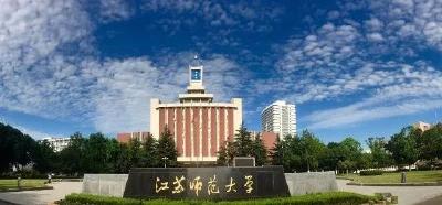 22名大学生确诊肺结核！官方最新回应