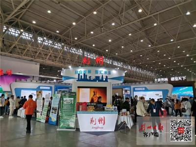 荆州82家企业466个产品亮相第六届武汉电博会