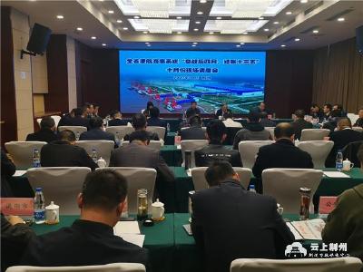 荆州取缔非法码头 建设现代化港口码头经验成为全省学习借鉴范例