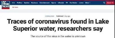 海水中首次发现“新冠病毒痕迹”