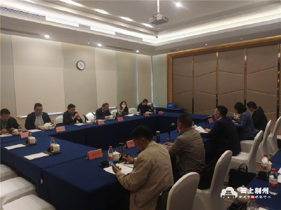 省政府专项督查荆州长江大保护三大标志性战役暨“四大攻坚战”