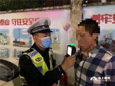 以身试法，一夜两次酒驾被查！后果真的很严重……