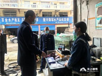公安县开展禁捕检查行动 抵制消费长江鱼共护母亲河