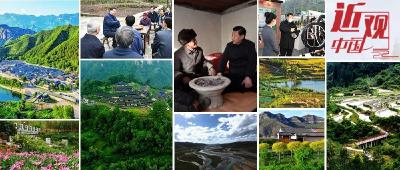 小村落里“走”出大部署，习近平的中国减贫故事