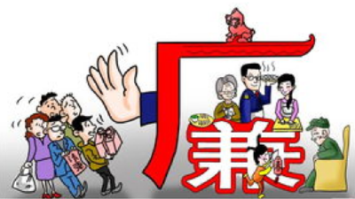 2020年荆州清廉好家庭名单揭晓 有你认识的吗？