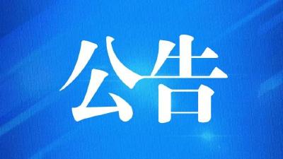@荆州司机，10月20日起，这4条路将实行交通管制，注意绕行！