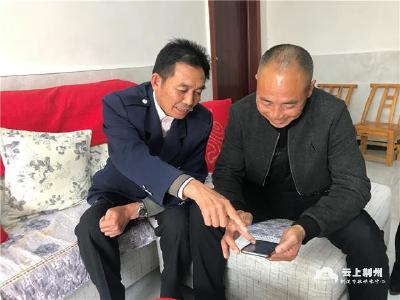 荆州区探索乡村治理新模式 提升居民幸福感满意度