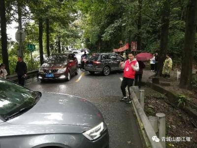 知名景区呼吁游客勿用高德地图？回应来了