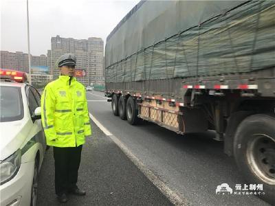 今天开始，迎来返程高峰！高速公路部分路段将出现……