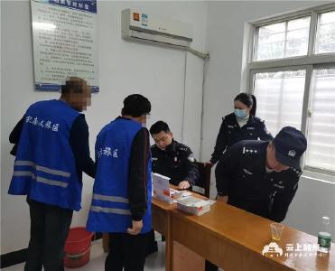 纪南文旅区司法分局开展禁毒集中教育活动