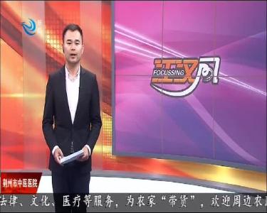 不文明行为曝光台 2020-10-13