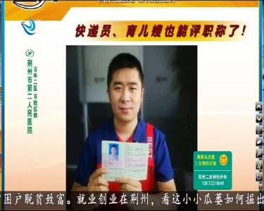 小风的朋友圈