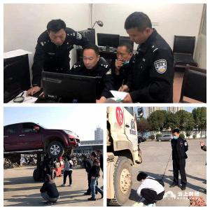 肇事逃逸遇监控盲区 荆州民警细致走访速破案