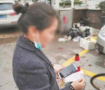 武汉开出首张垃圾分类罚单 一家物业公司被罚款1000元