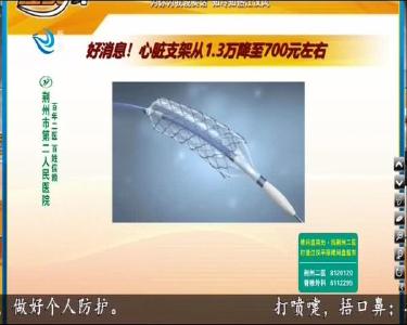 小风的朋友圈