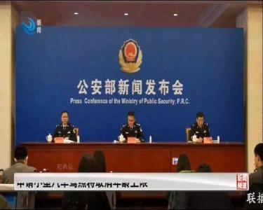 短消息：申请小型汽车驾照将取消年龄上限