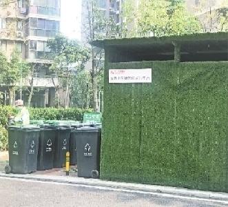 今年内，武汉全市小区须设置装修垃圾收集点