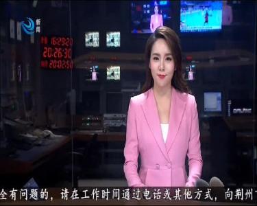 荆州方特首届时裳节华丽上演