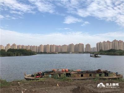 荆州打造宜居城市 中心城区景观湖泊今年底完成清淤
