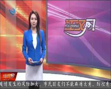 今天提醒您 2020-11-27