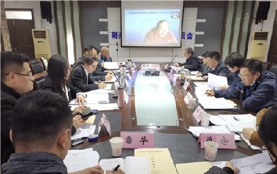 荆州市首次启用远程方式邀请湖北专家论证地方立法