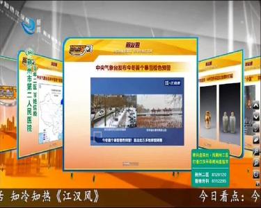 小风的朋友圈 2020-11-18