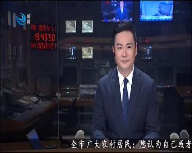 共舞长江经济带 央省媒体聚焦荆州高质量发展