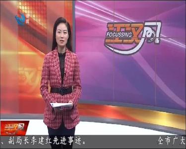 江汉风 2020-11-04