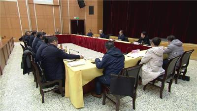 荆州市委召开县市区党委主要负责同志座谈会