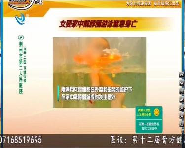 小风的朋友圈 2020-11-03