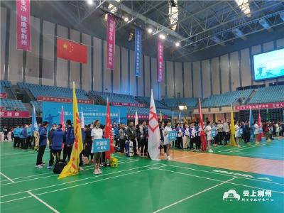 2020年荆州市羽毛球锦标赛开赛 竞技娱乐展风采 